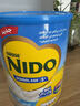 雀巢NIDO5+兒童奶粉腦力加油站高鈣鋅維生素D奶粉900g/罐 奶油味 曬單實(shí)拍圖