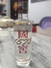 瀘州老窖經(jīng)典裝 濃香型白酒52度100ml 瀘州老窖 伴手禮自飲小酒版 無(wú)整箱 52度 100mL 5瓶 國窖1573小酒版光瓶 曬單實(shí)拍圖