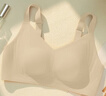 華婷露（Huatinglu）0.2cm小胸超薄四季款兔耳朵內衣無(wú)痕收副乳防下垂大碼美背文胸罩 細肩帶-奶膚色 L (適合80ABC罩杯,110-125斤) 曬單實(shí)拍圖