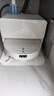 石頭（roborock）掃地機器人掃拖一體 P20 Ultra Plus 自動(dòng)上下水版 熱水洗拖布擦地拖地洗地機吸塵器 A2250RR 曬單實(shí)拍圖