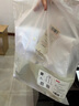 京東京造【可機洗】長(cháng)袖襯衫男商務(wù)正裝襯衫白襯衫外套秋裝 白41 曬單實(shí)拍圖