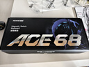 邁從（MCHOSE）Ace 68/60Pro磁軸鍵盤(pán) RT電競游戲客制化機械有線(xiàn)連接全鍵熱插拔雙驅動(dòng)無(wú)畏契約 Ace 68 超競版 白等高線(xiàn) 龍神軸 曬單實(shí)拍圖