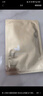 紈素之膚【周揚青同款】紈素之膚冰美式面膜補水保濕 【金標冰美式面膜2盒】 曬單實(shí)拍圖