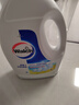 威露士衣物消毒液檸檬3L 內衣褲襪除菌液 殺菌99.9% 除螨 可配洗衣液用 曬單實(shí)拍圖