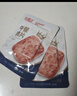 源之香午餐肉300g*3盒 即食香腸 90%純豬肉火腿腸兒童早餐零食獨立包裝 曬單實(shí)拍圖