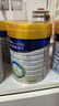 美素佳兒（Friso）皇家幼兒配方奶粉 3段（1-3歲幼兒適用）800g*6 乳鐵蛋白(新國(guó)標(biāo)) 曬單實(shí)拍圖