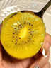 秦悅仙果鮮黃心獼猴桃 彌猴桃金果奇異果獼猴桃 新鮮水果 生鮮 水果 【精品果】70-100g 嚴選24枚 曬單實(shí)拍圖
