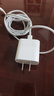 【直營(yíng)正品】蘋(píng)果充電線(xiàn)適配20W/30W/60W快充原裝數據線(xiàn)iPhone14/13/12/11/8/XR手機promax充電器 【蘋(píng)果8-14全系支持20-60W】1米PD快充線(xiàn) 曬單實(shí)拍圖