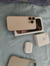 Apple/蘋(píng)果 iPhone 16 Pro（A3294）128GB 沙漠色鈦金屬 支持移動(dòng)聯(lián)通電信5G 雙卡雙待手機 曬單實(shí)拍圖