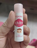 和光堂(Wakodo)嬰幼兒寶寶潤唇膏滋潤防干裂防脫皮寶寶專(zhuān)用保濕溫和植物 和光堂唇膏粉色5g 曬單實(shí)拍圖