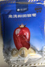 樓蘭蜜語(yǔ)六星一級和田大紅棗500g*2免洗即食駿棗滋補新疆特產(chǎn)節日送禮零食 曬單實(shí)拍圖