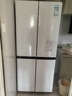 榮事達冰箱家用風(fēng)冷無(wú)霜四門(mén)節能靜音一級節能大容量風(fēng)冷無(wú)霜超薄保鮮保濕十字對開(kāi)門(mén)冷藏冷凍箱 【60cm纖薄機身白色】一級360L十字對開(kāi) 曬單實(shí)拍圖