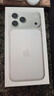 Apple/蘋(píng)果 iPhone 17 Pro Max 512GB 銀色 支持移動(dòng)聯(lián)通電信5G 雙卡雙待手機 曬單實(shí)拍圖