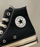 匡威（Converse）官方 寬版1970S經(jīng)典帆布男女休閑運動(dòng)鞋黑色162050C 常規鞋型/162050C 41.5 曬單實(shí)拍圖
