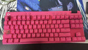 羅技（G）PRO X TKL RAPID/GPW RT快銀磁軸電競鍵盤(pán)  FPS/無(wú)畏契約/瓦羅蘭特 RT快速觸發(fā)（粉色） 曬單實(shí)拍圖
