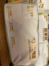 德佑超柔棉柔巾100%棉源嬰兒洗臉巾干濕兩用新生兒專(zhuān)用潔面巾80抽10包 曬單實(shí)拍圖