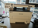 奔圖（PANTUM）M6766DW激光打印機家用辦公 自動(dòng)雙面打印 復印掃描一體機 手機無(wú)線(xiàn)作業(yè)打印機 曬單實(shí)拍圖