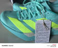 阿迪達斯（adidas）男鞋 2026春季新款 ADIZERO 箱根限定系列專(zhuān)業(yè)競速馬拉松跑鞋 JR4794/ Takumi Sen 11 41 曬單實(shí)拍圖