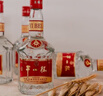 五糧濃香五糧液干一杯濃香型白酒收藏送禮聚會(huì )賀禮佳品口糧小酒 45度 475mL 6瓶 干一杯光瓶 曬單實(shí)拍圖