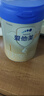 愛(ài)他美（Aptamil）卓傲1段嬰兒配方奶粉(0-6月) 800克*4罐（0元入會(huì )） 曬單實(shí)拍圖