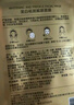 LA美國377面膜抗皺緊致抗衰老補水美白淡斑熬夜去黃提亮膚色女男士 曬單實(shí)拍圖