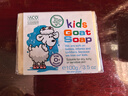 Goat Soap香皂兒童香皂山羊奶澳洲進(jìn)口手工皂嬰兒皂洗臉皂沐浴皂 曬單實(shí)拍圖