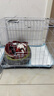 貝初眾狗籠小中大型犬狗籠子貓籠帶廁所加粗折疊寵物籠子柯基籠幼犬狗籠 白色加粗狗籠62*43*53【15斤內】 白色帶廁所托盤(pán) 清潔方便 無(wú)毛邊無(wú)倒刺不卡腳 曬單實(shí)拍圖