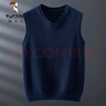 啄木鳥(niǎo)（TUCANO）冬季毛線(xiàn)背心男士韓版V領(lǐng)毛背心菱形針織衫馬甲修身套頭無(wú)袖毛衣 深藍色 XL (135-150斤) 曬單實(shí)拍圖