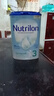 荷蘭牛欄（Nutrilon）諾優(yōu)能嬰幼兒配方奶粉HMO+益生元DHA成長(cháng)奶粉荷蘭原裝進(jìn)口 3段 1罐【儲值至高省150元】 曬單實(shí)拍圖
