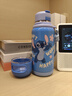 迪士尼（Disney）兒童保溫杯316L不銹鋼直飲吸管水杯兩用史迪奇男女學(xué)生上學(xué)水壺 25028藍色 480ml 曬單實(shí)拍圖