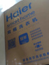 海爾（Haier）雙桶洗衣機半自動(dòng) 家用大件洗 12公斤大容量 一級能效省水電 以舊換新 雙缸 原廠(chǎng)品質(zhì)XPB120-81D2 曬單實(shí)拍圖
