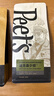 Peet's Coffeepeets 迪克森少?？Х榷剐迈r烘焙重烘拼配黑咖啡250g-【新包裝】 曬單實(shí)拍圖