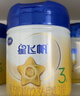 飛鶴星飛帆 嬰幼兒配方奶粉3段(1-3歲) 700g*6 專(zhuān)利OPO 育兒補貼 曬單實(shí)拍圖