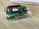 RASPBERRY PI 樹(shù)莓派5官方M.2 HAT+ SSD Kit PCIe擴展板 NVMe固態(tài)硬盤(pán)套件 PI5 SSD Kit -256GB 曬單實(shí)拍圖