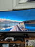 HKC 34英寸21:9帶魚(yú)屏WQHD準4K超清240Hz HDR400認證1500R曲面1ms游戲電競HDMI2.1升降顯示器CG345UK 曬單實(shí)拍圖