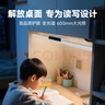 松下（Panasonic）高照度護眼臺燈書(shū)桌酷斃燈全光譜吊柜上下鋪學(xué)習燈壁掛燈愛(ài)目K10 曬單實(shí)拍圖
