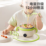 babycare寶寶智能恒溫輔食無(wú)需注水保溫碗嬰兒吃飯電子兒童防摔防燙飯盒 曬單實(shí)拍圖