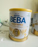 雀巢貝巴 德國原裝進(jìn)口  beba至尊版 六種HMO嬰幼兒配方 3段 (12~36月) 830g 1罐 德國進(jìn)口 曬單實(shí)拍圖