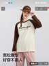 森馬長(cháng)袖T恤女中長(cháng)款印花插肩袖拼色春裝趣味寬松圖案打底衫小眾 白咖色調00315 L 曬單實(shí)拍圖