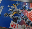 啟蒙積木兒童拼裝玩具變形機器人機甲男孩禮物6-12歲 超合金戰神1412 曬單實(shí)拍圖