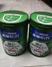 雀巢（Nestle）怡養健心魚(yú)油中老年奶粉高鈣800g*2 節日禮盒送禮送長(cháng)輩 成毅推薦 曬單實(shí)拍圖