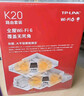 普聯(lián)（TP-LINK） 全屋WiFi6 子母路由器 AX3000分布式兩只裝K20 千兆無(wú)線(xiàn)雙頻 別墅大戶(hù)型易展無(wú)縫漫游 即插即用 曬單實(shí)拍圖