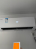 科龍空調大1.5匹 海信出品 靜省電Ultra 新一級變頻冷暖掛機雙排頂配以舊換新KFR-35GW/QS1Ultra-X1 曬單實(shí)拍圖