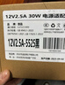 悠品 12V2A電源適配器電腦顯示器電源線(xiàn)路由器機頂盒光貓監控攝像頭DC充電器5.5*2.5/2.1mm圓口通用1A 曬單實(shí)拍圖