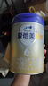愛(ài)他美（Aptamil）卓傲嬰兒配方奶粉1段（0—6月齡）800g*1罐  愛(ài)他美卓傲 曬單實(shí)拍圖