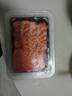 沢素灣新西蘭帝王鮭 中段魚(yú)腩新鮮純鮮大西洋三文魚(yú)日料天花板 中段 300g 曬單實(shí)拍圖