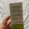 協(xié)和蘆薈凝膠40g*3補水保濕曬后修護舒緩痘肌敏感蚊蟲(chóng)叮咬軍訓可涂 曬單實(shí)拍圖