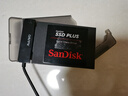 閃迪（SanDisk）240GB SSD固態(tài)硬盤(pán)530MB/s讀速PLUS性能加強版SATA接口2.5英寸TLC顆粒臺式機筆記本擴容電腦升級 曬單實(shí)拍圖