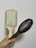 ACCA KAPPA意大利進(jìn)口山毛櫸木氣墊按摩梳子豬鬃毛胡桃木按摩梳卷長(cháng)發(fā) 335小方形便攜 曬單實(shí)拍圖