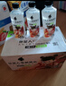 外星人電解質(zhì)水 500mL*20瓶 荔枝海鹽*6+白桃*6+青檸*8 整箱裝 曬單實(shí)拍圖
